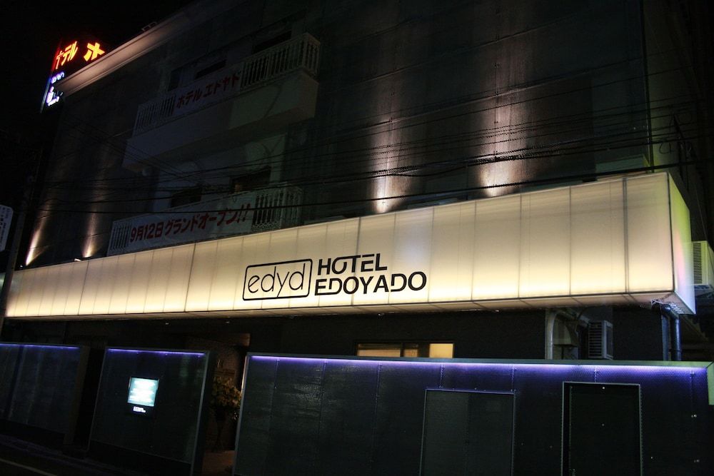 undefined HOTEL EDOYADO - Adults Only 5