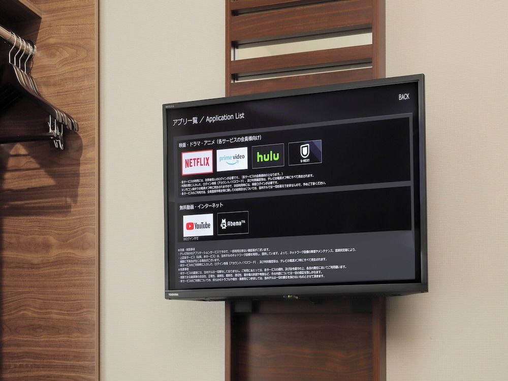 Keio Presso Inn Tokyo Station Yaesu Double Room, 1 Double Bed, Non Smoking (For 2 Adult) 8