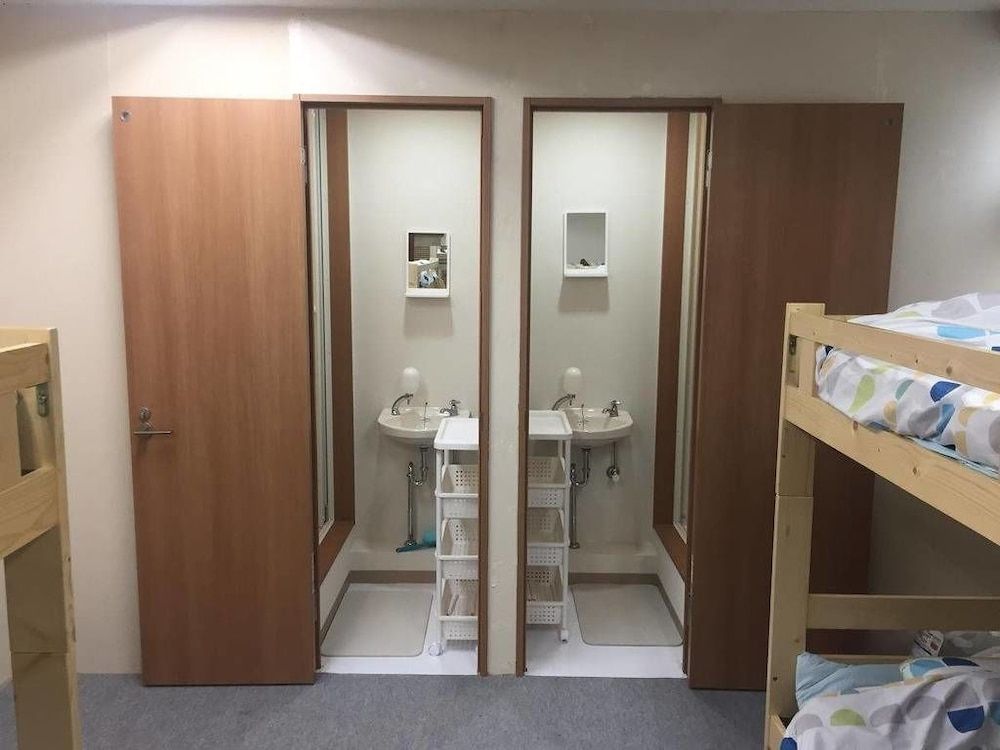 undefined Akatsuka Go Go House - Hostel 9