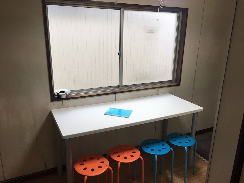 undefined Akatsuka Go Go House - Hostel 3