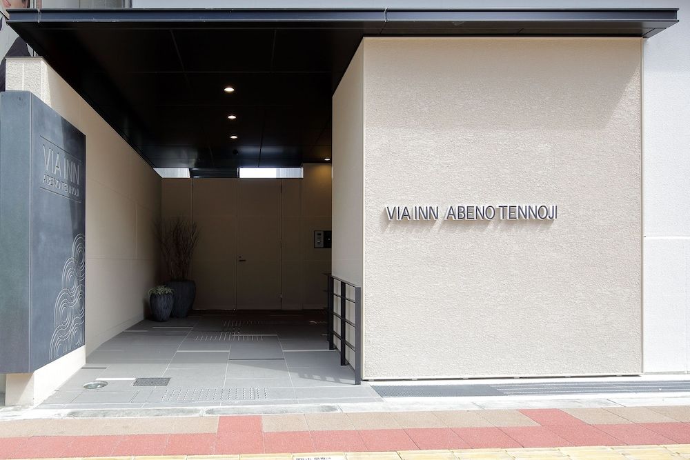 undefined JR WEST GROUP VIA INN ABENO TENNOJI 7