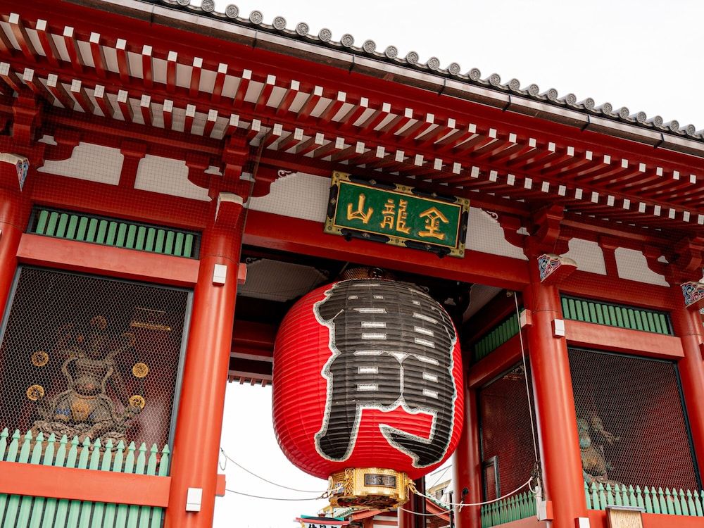 undefined Toyoko Inn Tokyo Nihombashi Zeimusho Mae 8