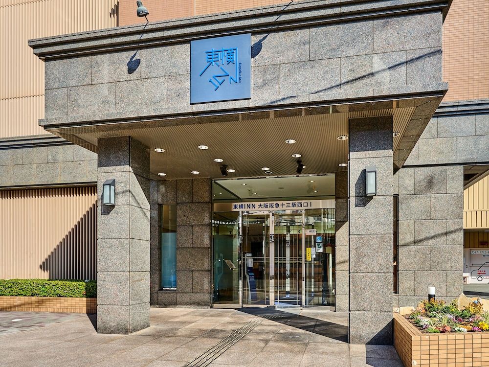 undefined Toyoko Inn Osaka Hankyu Juso Station Nishi 5