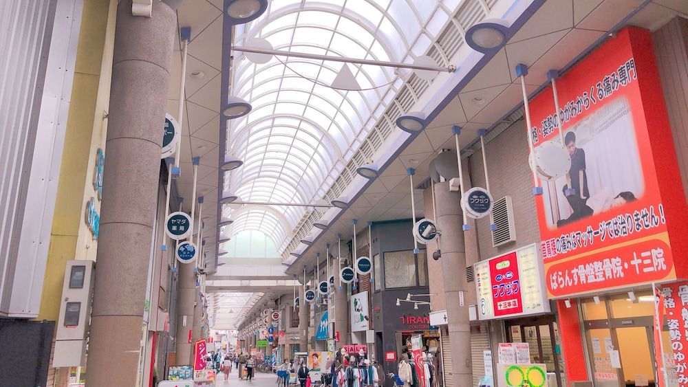 undefined Toyoko Inn Osaka Hankyu Juso Station Nishi 7
