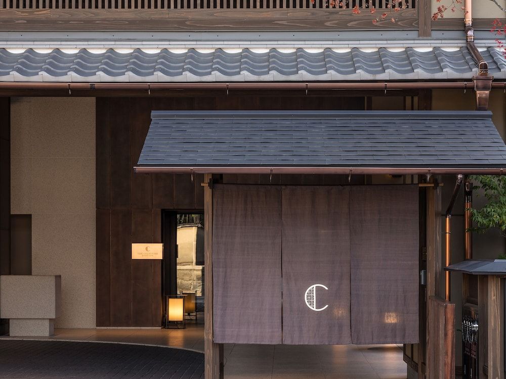 undefined Hotel The Celestine Kyoto Gion 3