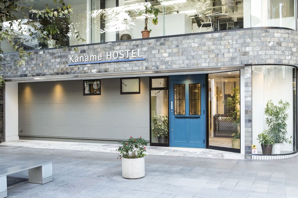 undefined Kaname Hostel 5