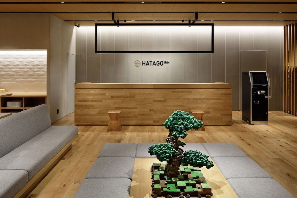 undefined HATAGO INN Kansai Airport 8
