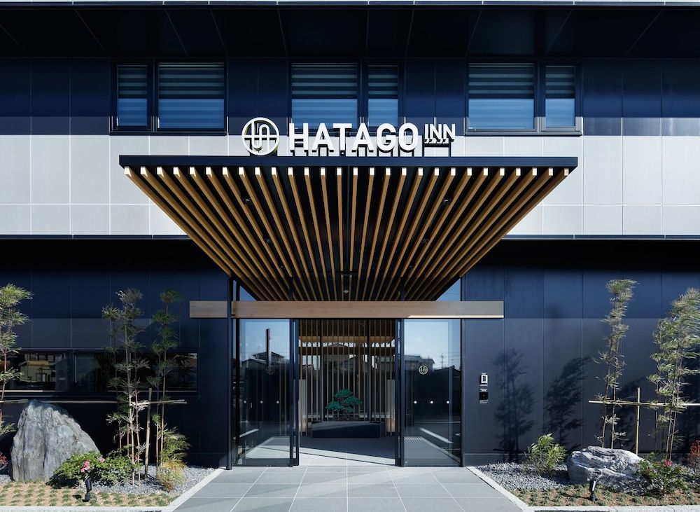 undefined HATAGO INN Kansai Airport