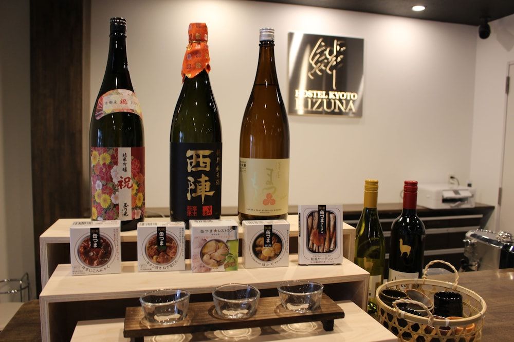 undefined Hostel Kyoto KIZUNA 9