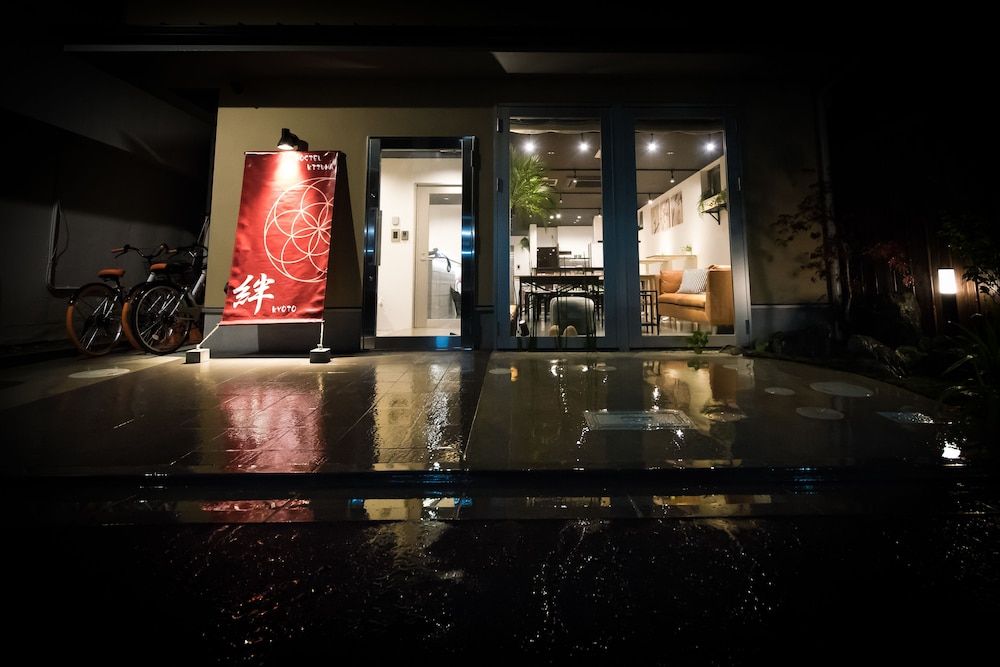 undefined Hostel Kyoto KIZUNA 2
