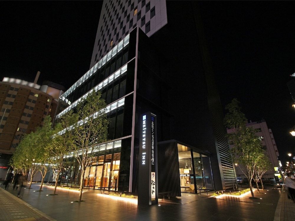 undefined Meitetsu Inn Nagoyaeki Shinkansenguchi 7