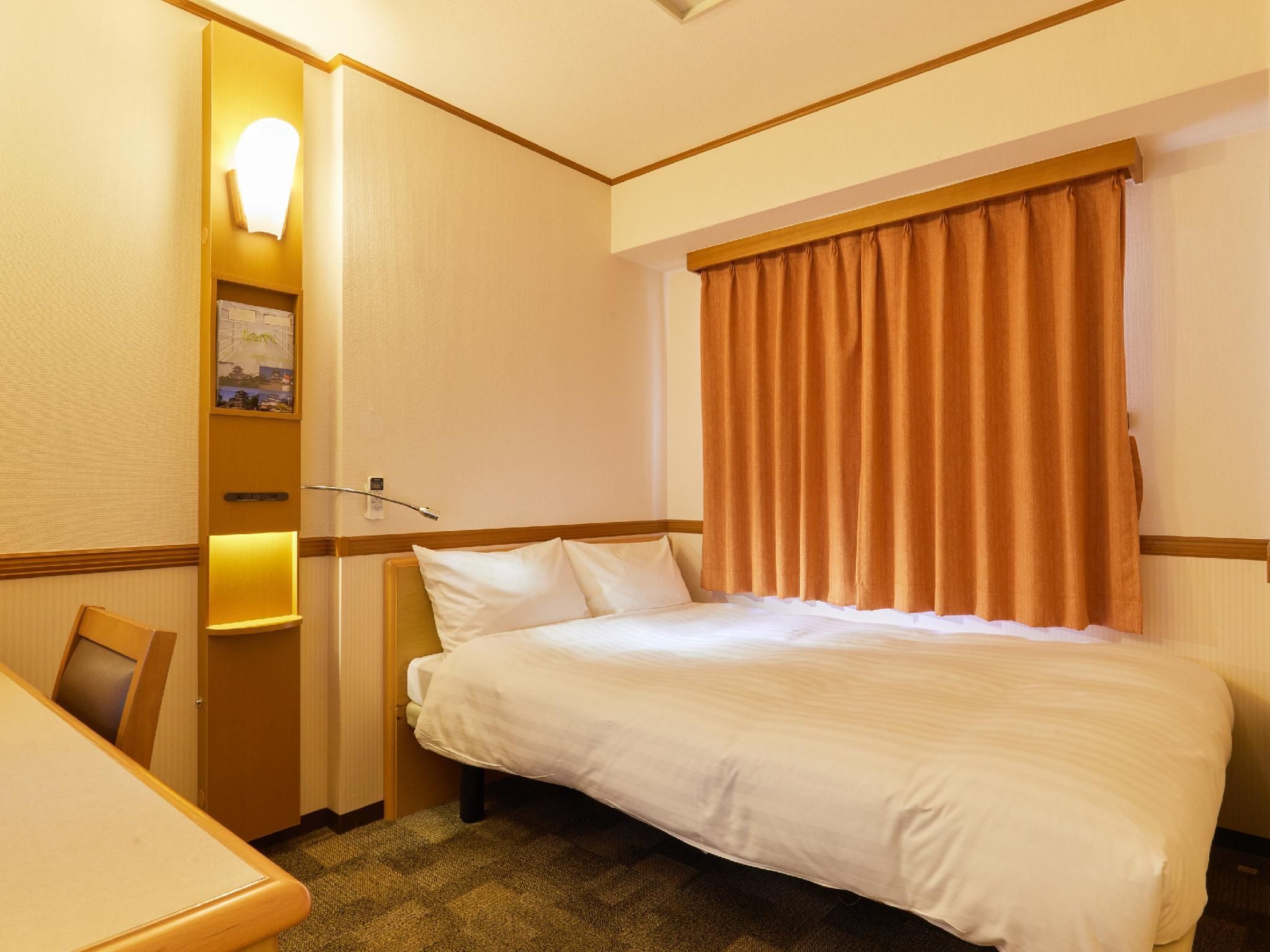 Double Room - Smoking