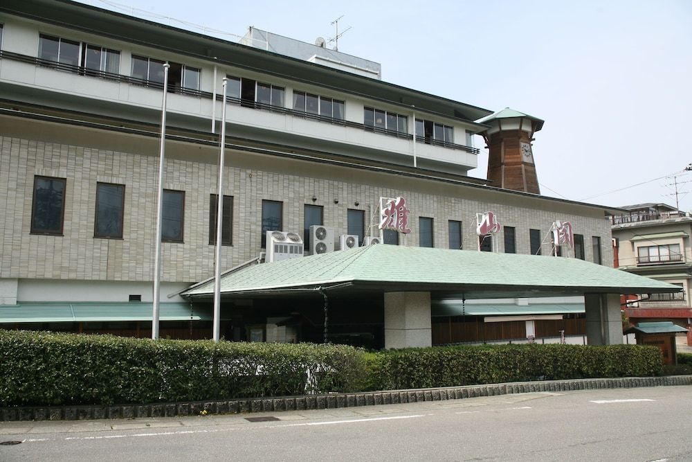 Primary image