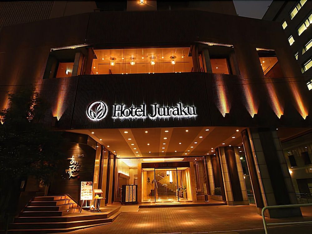 undefined Ochanomizu Hotel Juraku 7
