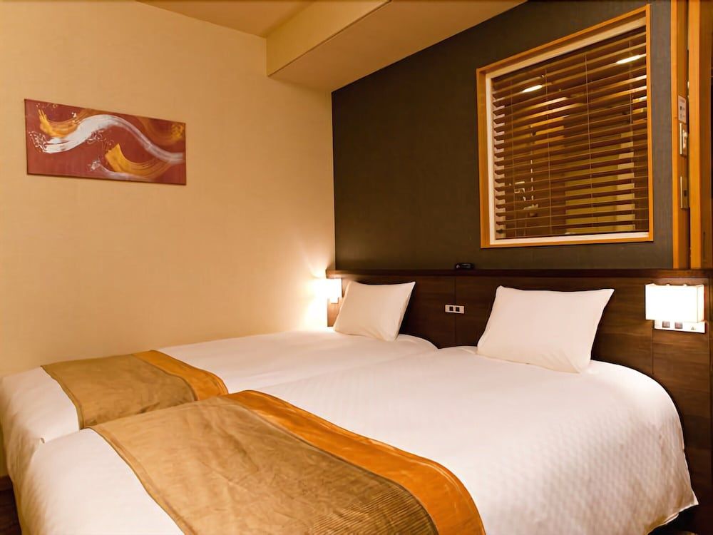 undefined Ochanomizu Hotel Juraku