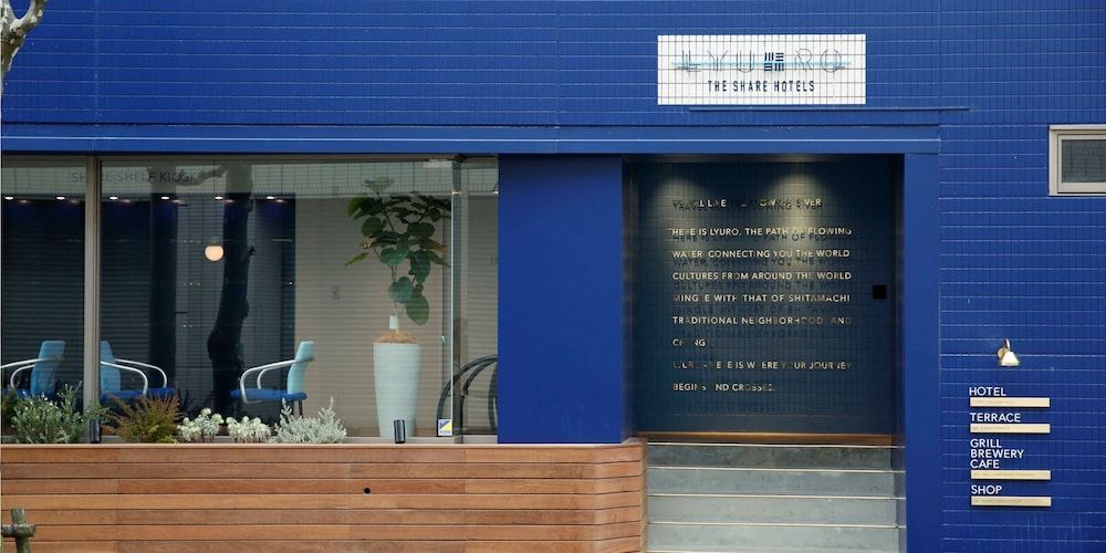 undefined LYURO Tokyo Kiyosumi by THE SHARE HOTELS - Hostel 6