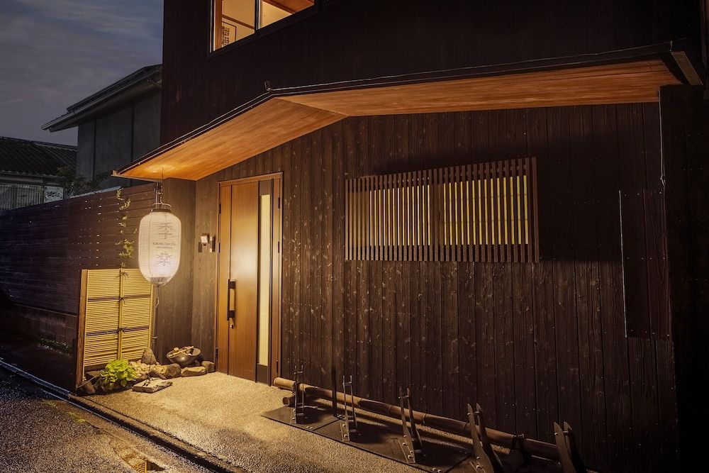 undefined Kiraku Kyoto Higashiyama 2