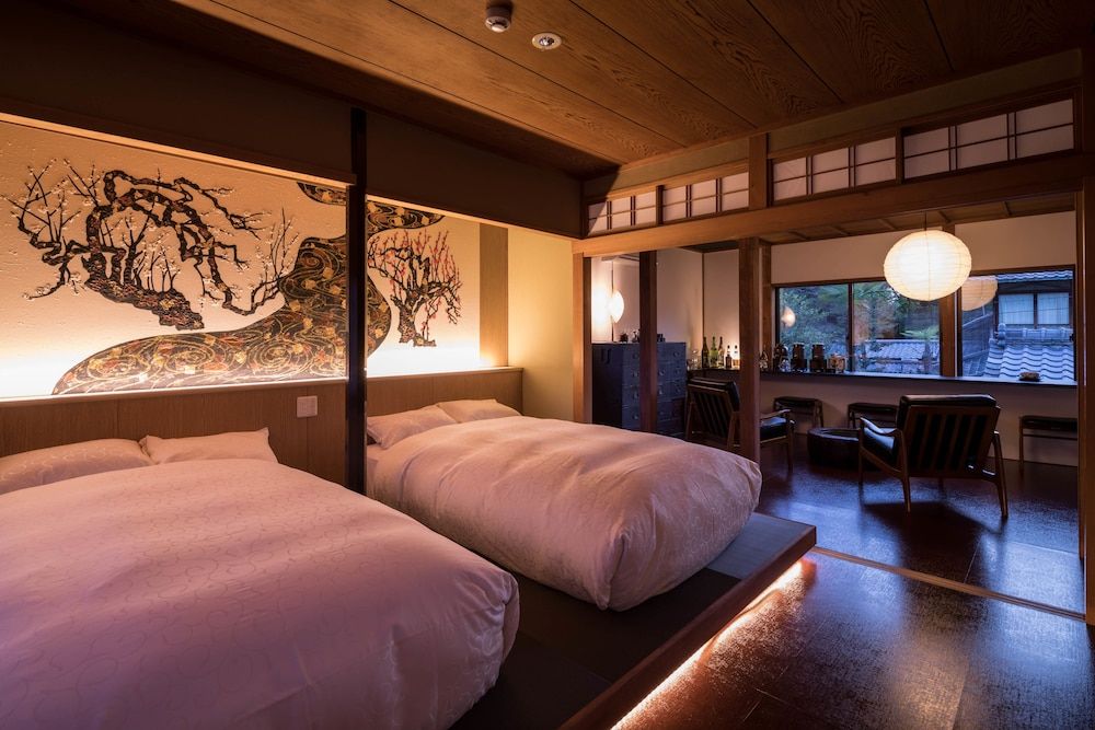 undefined Kiraku Kyoto Higashiyama