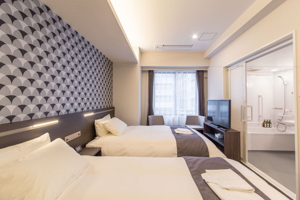 Accessible Twin Room, Non Smoking
