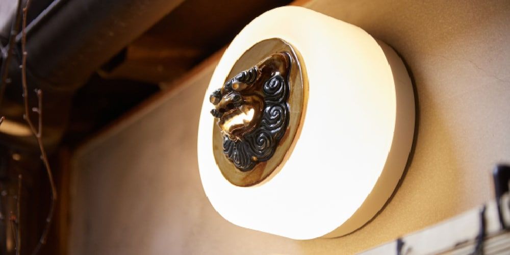 undefined Kyomachiya Gion KANAU 4