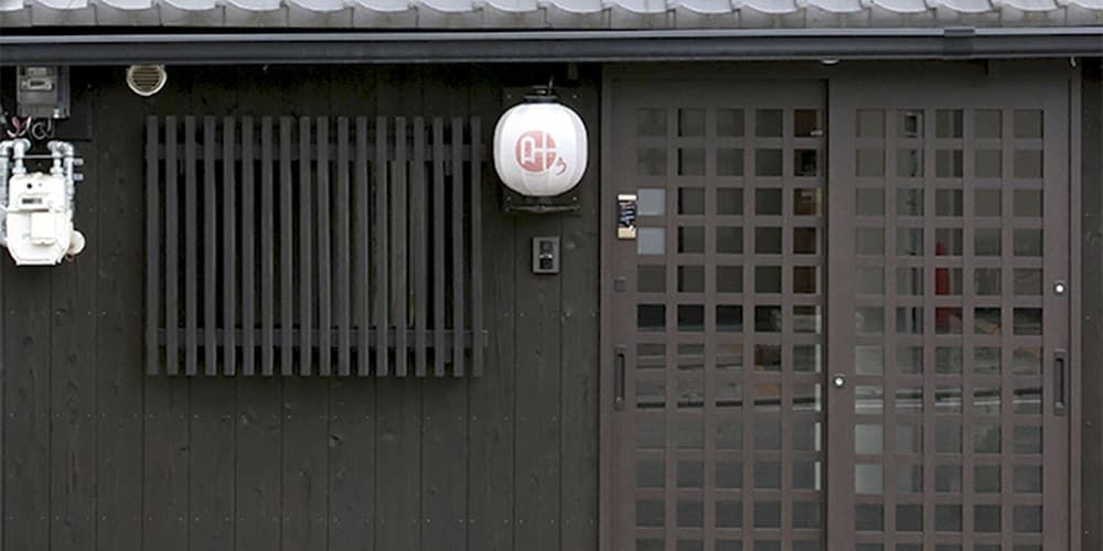 undefined Kyomachiya Gion KANAU 3