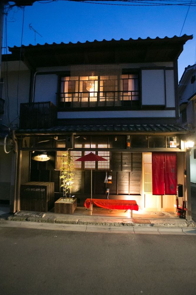undefined Guesthouse Hana Nishijin 8