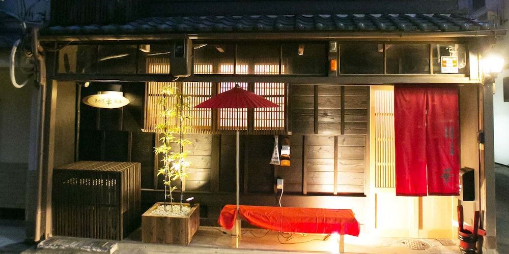 undefined Guesthouse Hana Nishijin 10