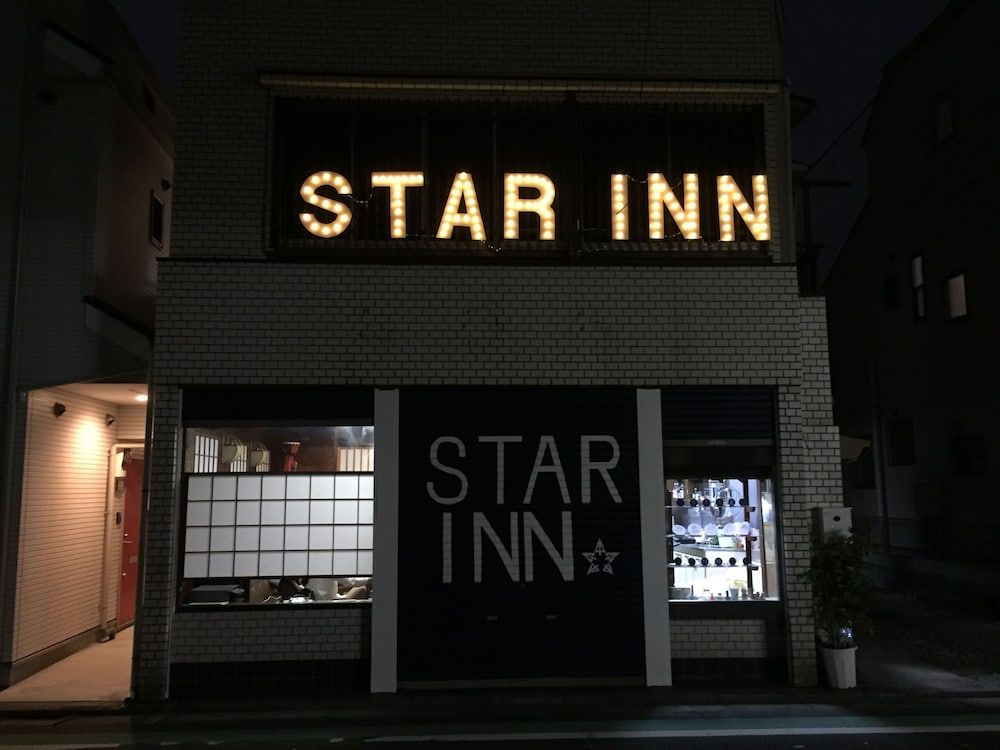 undefined Star Inn Tokyo - Hostel