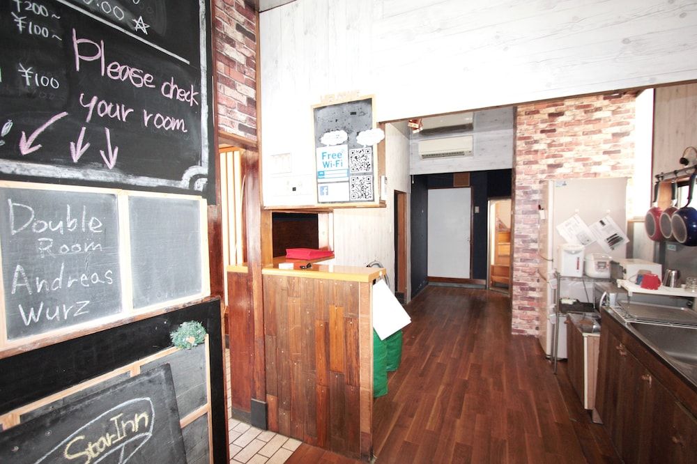 undefined Star Inn Tokyo - Hostel 4