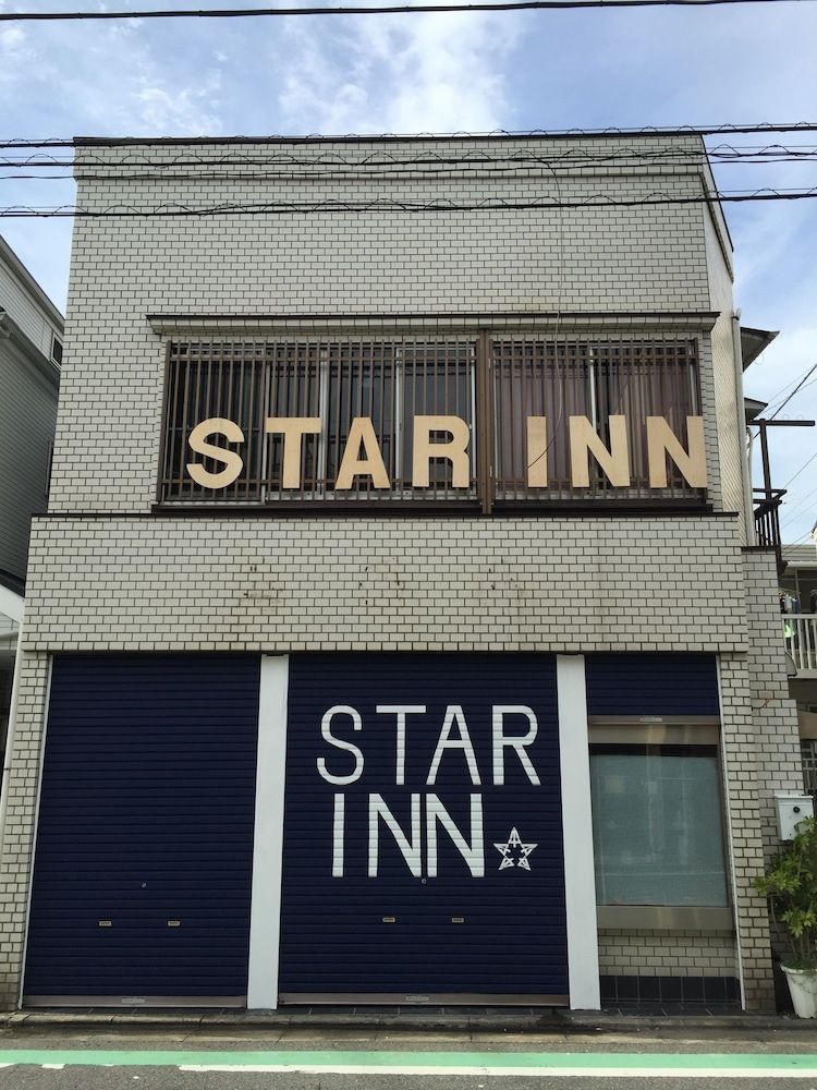 undefined Star Inn Tokyo - Hostel 3