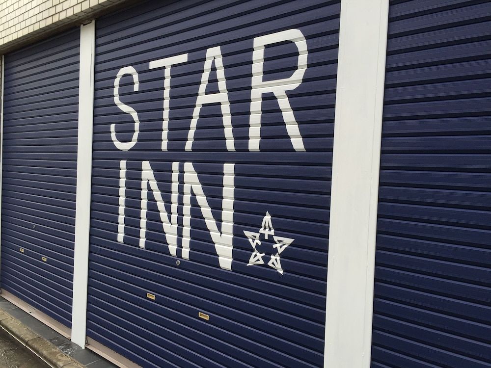 undefined Star Inn Tokyo - Hostel 2