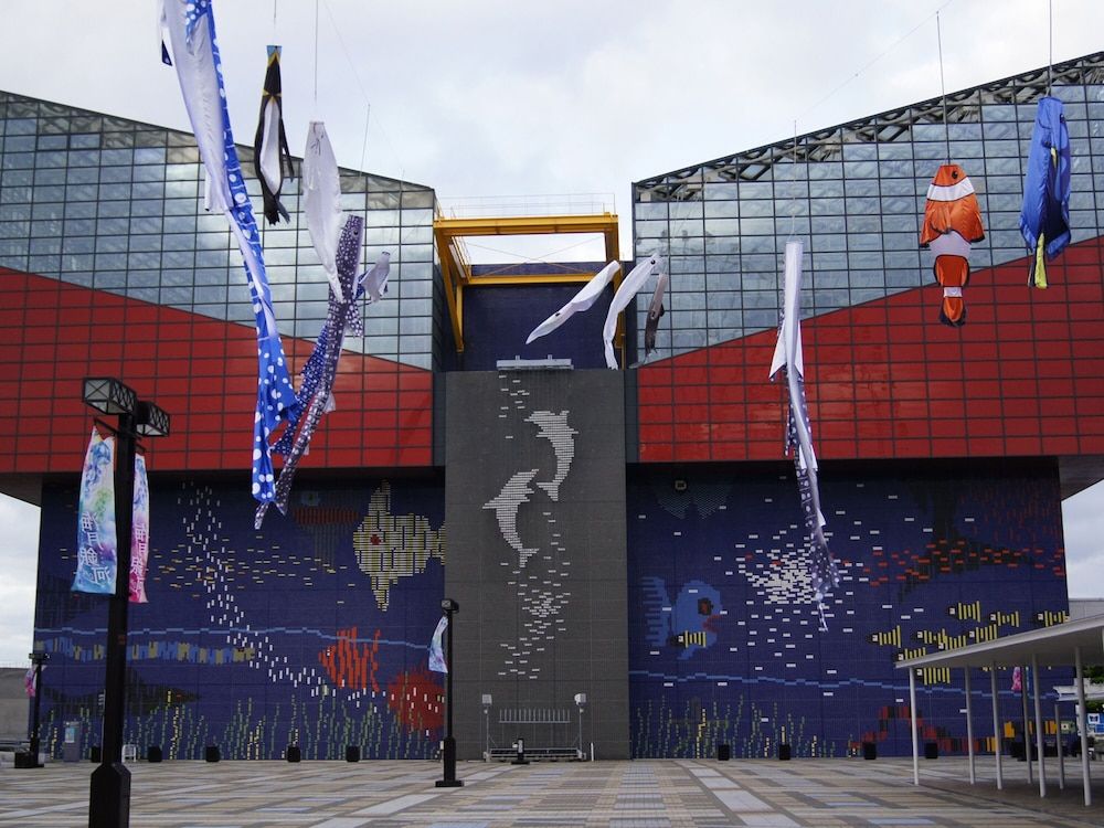 undefined Toyoko Inn Shin Osaka Station Higashi 8