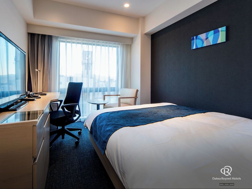 Standard Room, Smoking (A-Type)