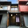 Rinn Rokujo Machiya