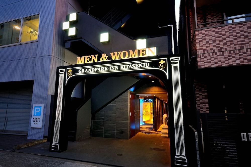undefined Spa & Capsule Hotel Grandpark Inn Kitasenju 3
