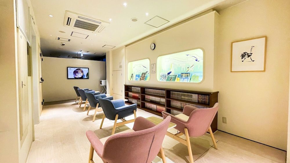 undefined Spa & Capsule Hotel Grandpark Inn Kitasenju 9