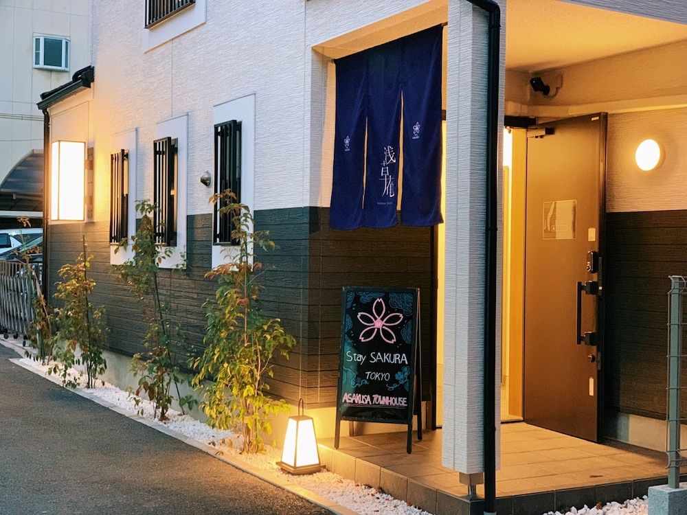 undefined Stay SAKURA Tokyo Asakusa Townhouse 2