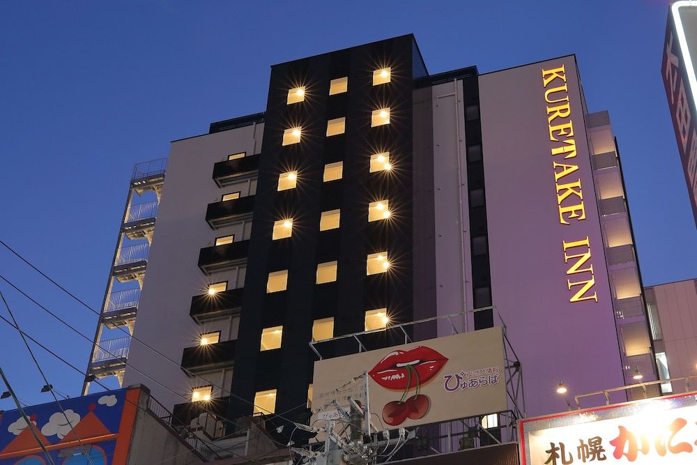 undefined Kuretake Inn Premium Nagoya Nayabashi 9