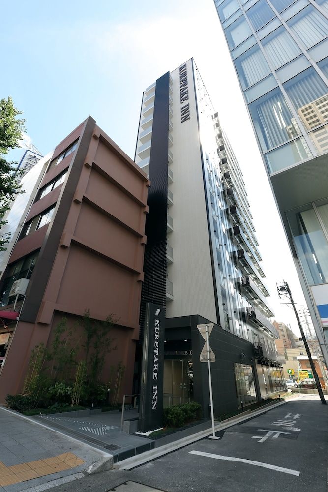 undefined Kuretake Inn Premium Nagoya Nayabashi 10