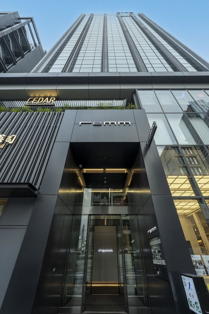 undefined remm Roppongi 3