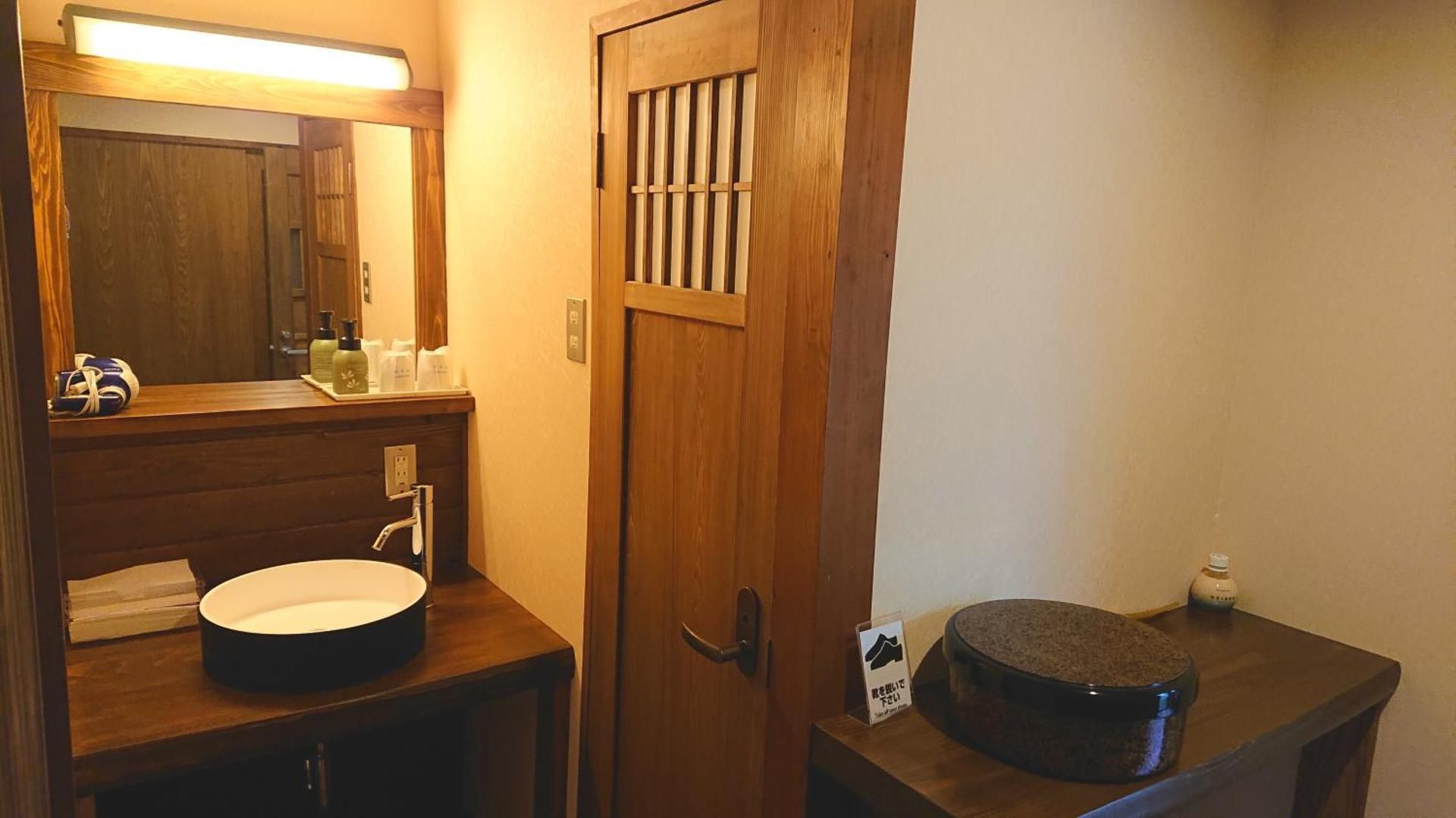 Japanese-Style Room with Shared Bathroom - Non-Smoking - 