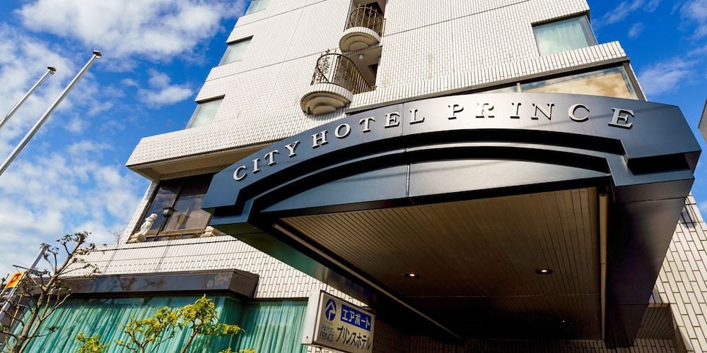 undefined City Hotel Airport in Prince 3