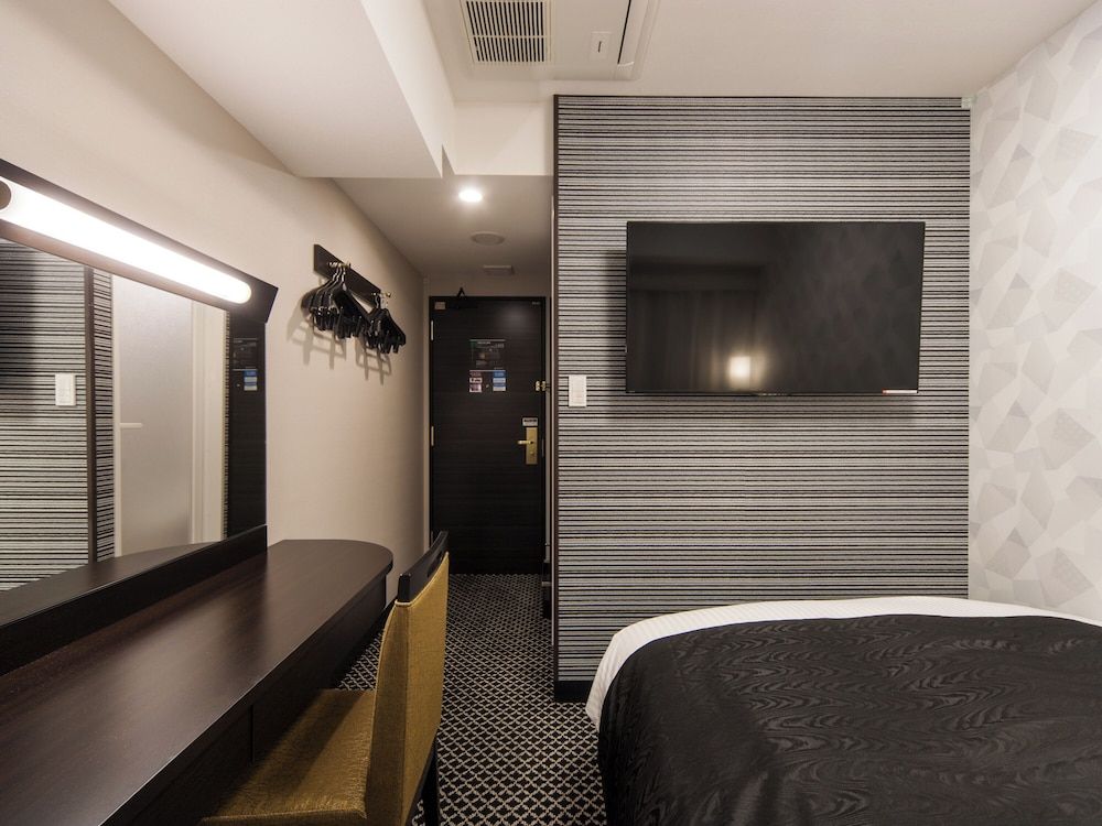 APA Hotel Iidabashi Ekimae Single Room, Non Smoking 6