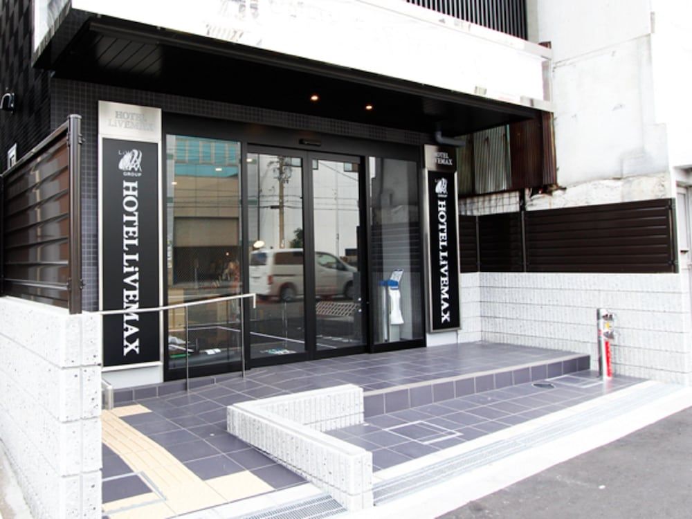 undefined Hotel Livemax Osaka Dome Mae 2