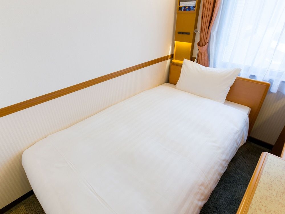 Economy Single Room, Smoking