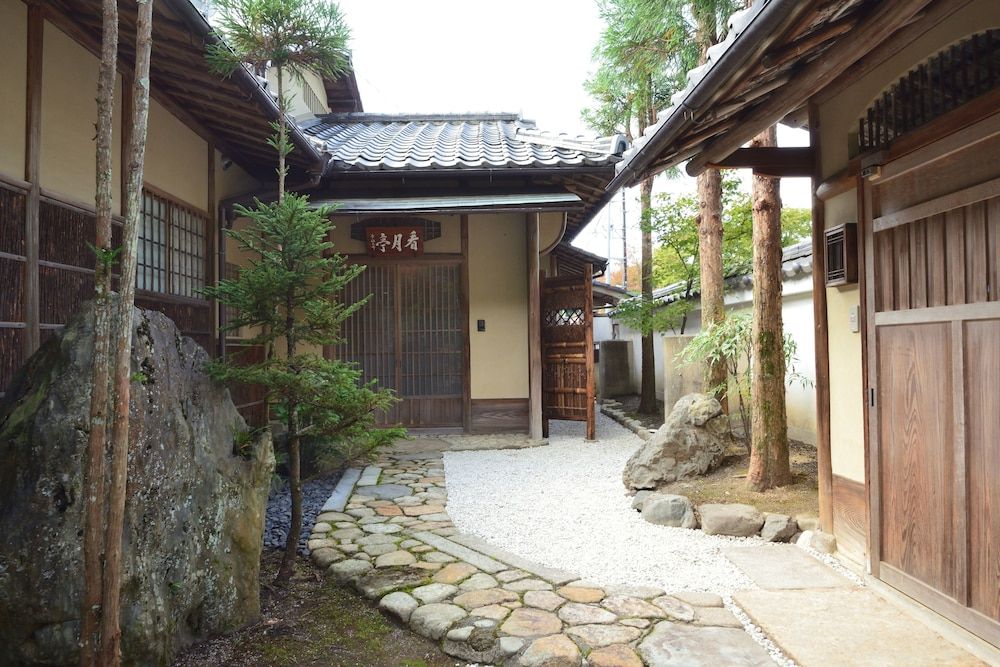 undefined Machiya AOI KYOTO STAY AOI Suites at Nanzenji 10