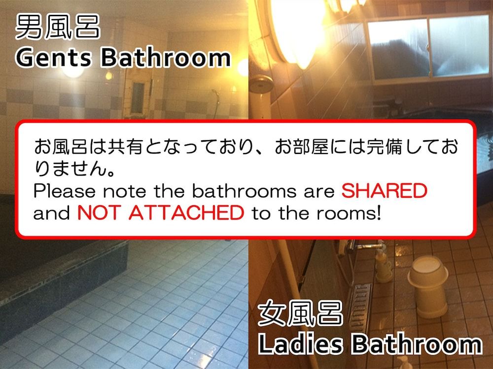 Ryokan Meiryu Japanese Style Single Room, Shared Bathrrom 3