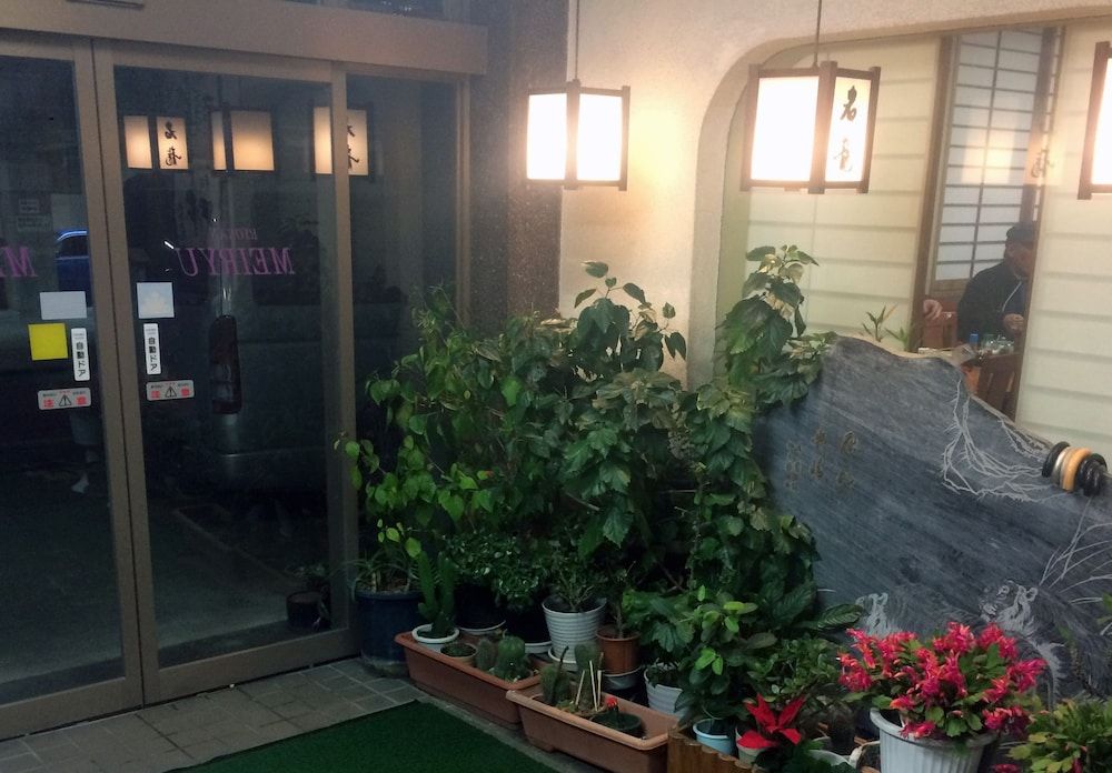 undefined Ryokan Meiryu 4