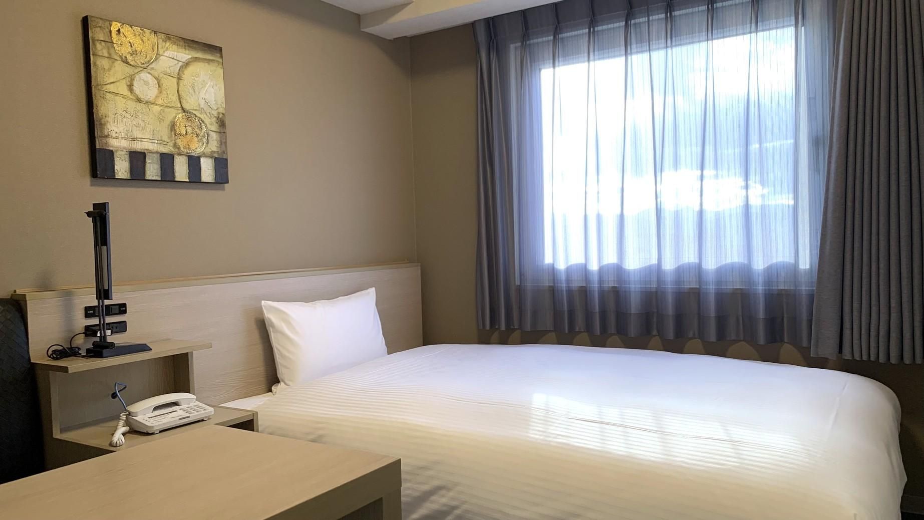 Single Room - Non-Smoking