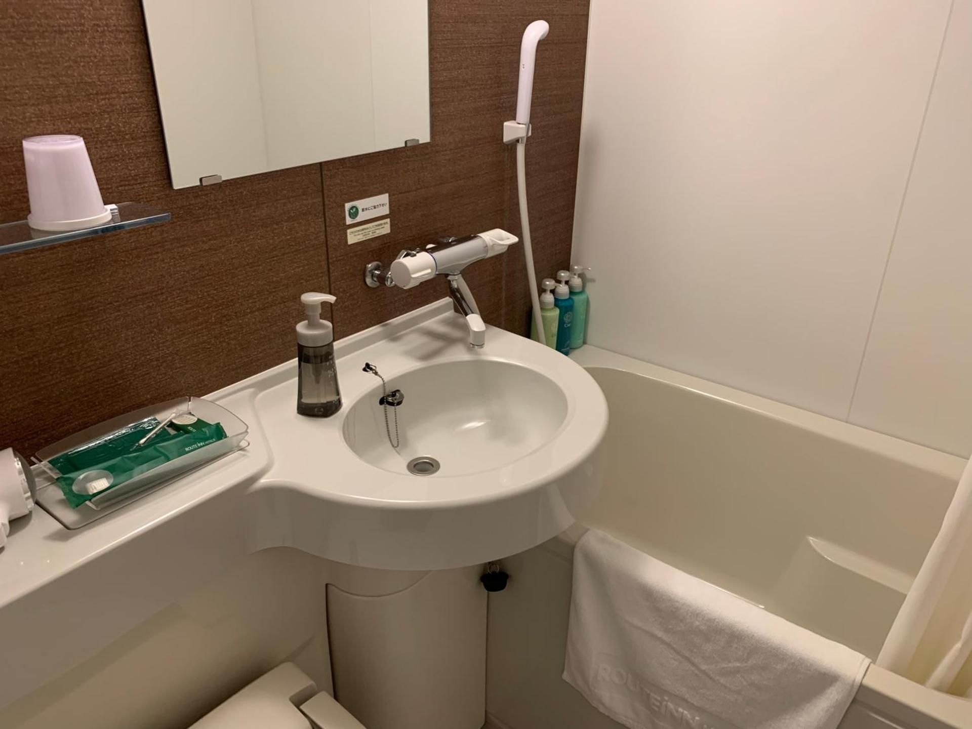 Double Room - Smoking